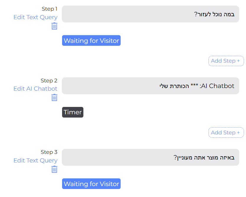 ai chatbot block example