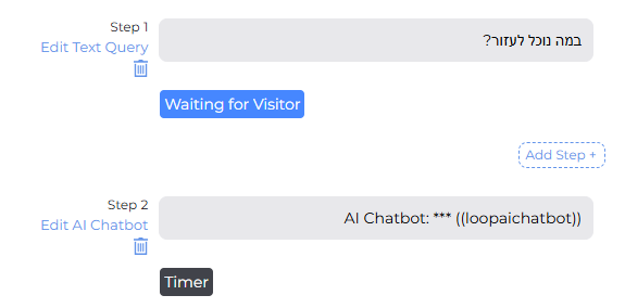 ai chatbot block  example