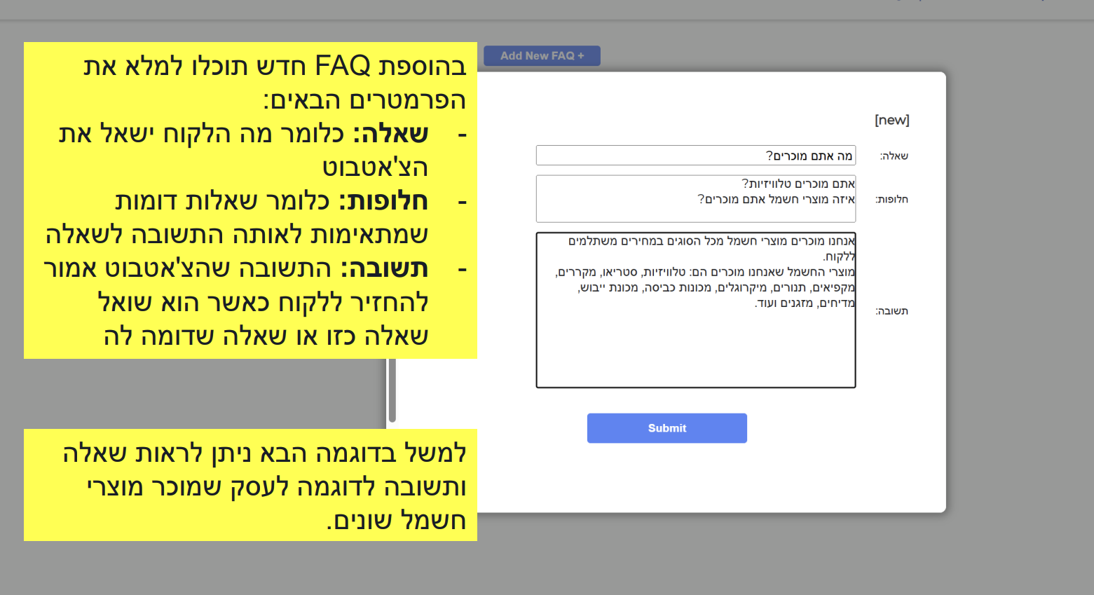 ai chatbot training with faqs