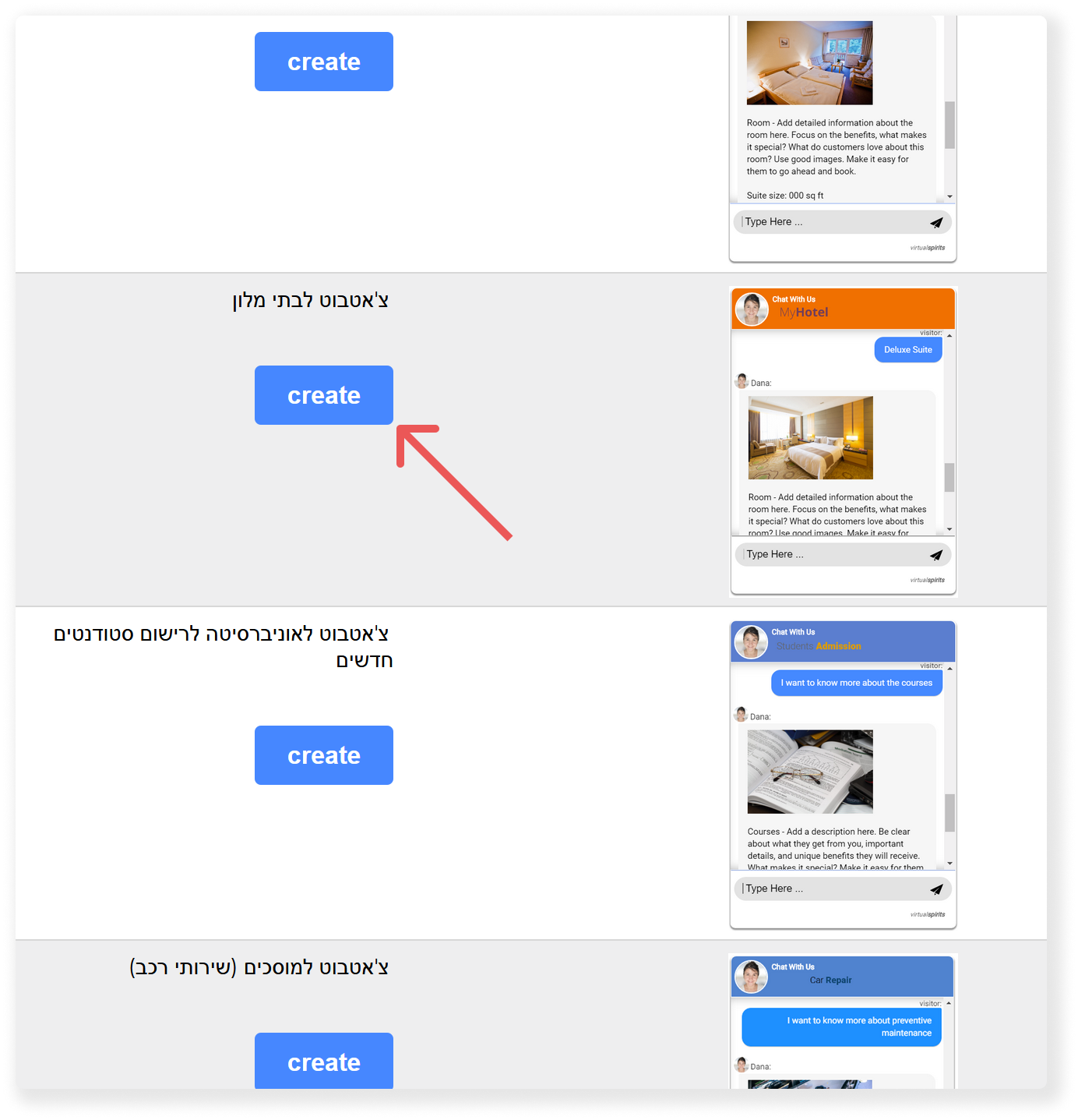 multi account create new chatbot